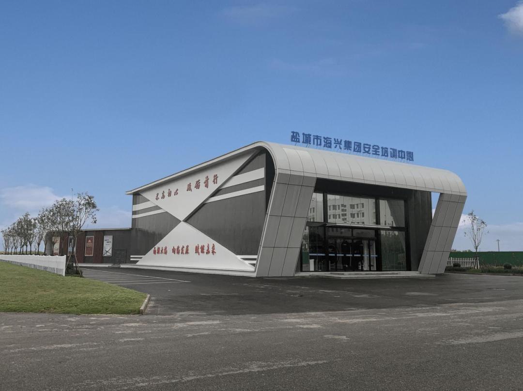 安全工作還可以這么創(chuàng)新？ .jpg
