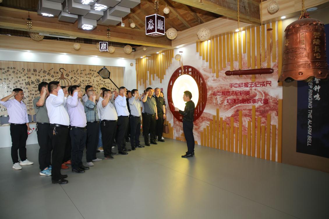 亮點(diǎn)紛呈！集團(tuán)各支部持續(xù)開展“510” 警示教育活動（一）3.jpg